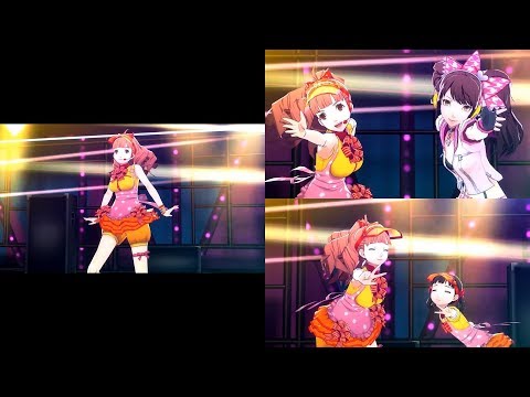 Persona 4: Dancing All Night - Your Affection (Daisuke Asakura Remix) [Video w/ All Partners]
