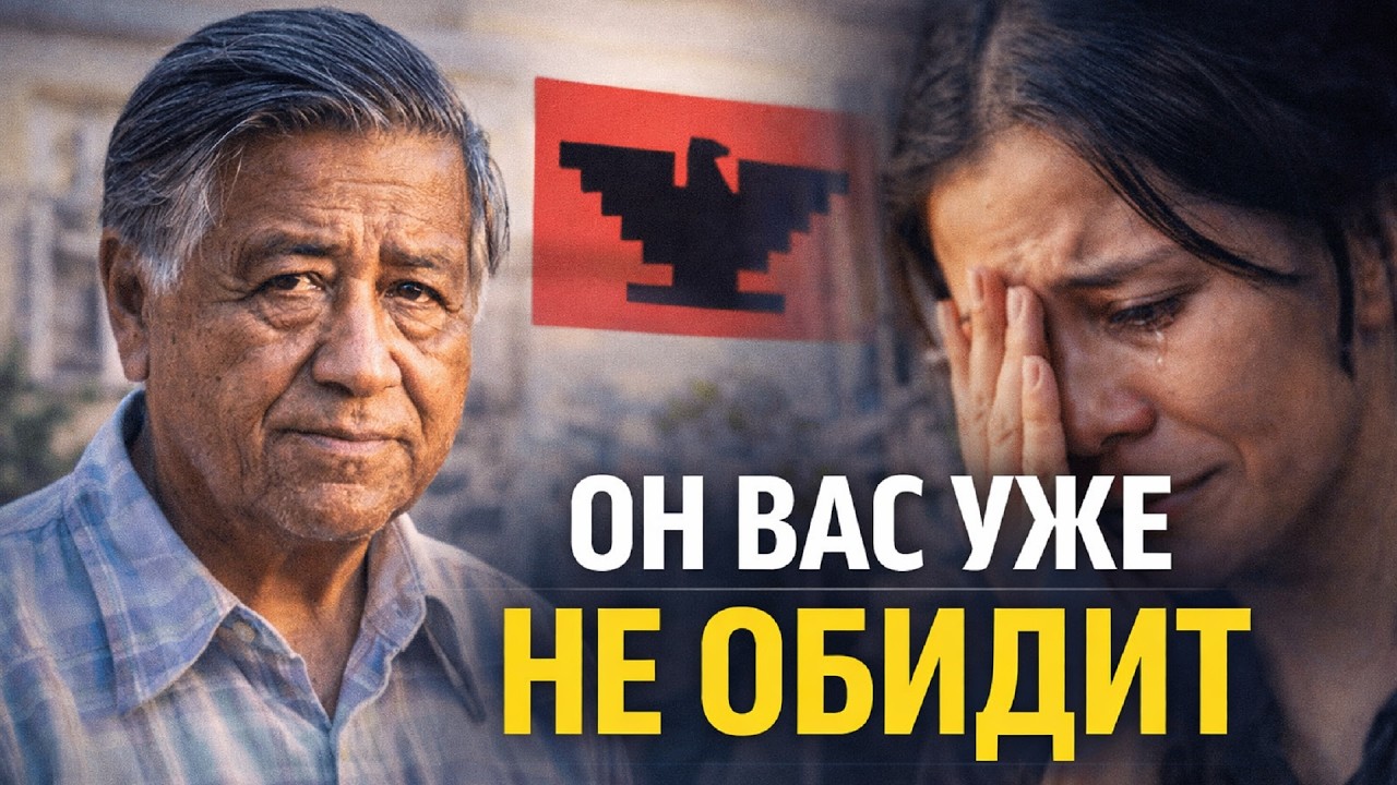 Икона рабочего движения и 12-летние девочки - разрыв шаблона