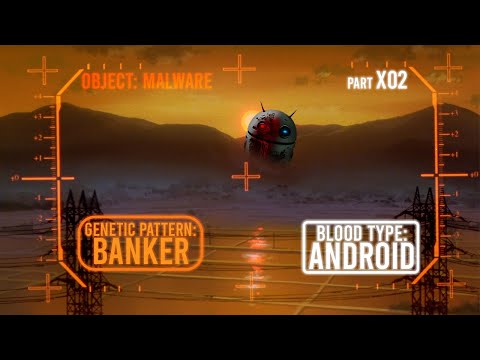 Android Banker Deep Dive (Part 2)