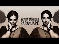 SAVITA DAMODAR PARANJAPE OFFICIAL TRAILER