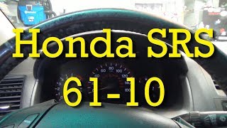 Honda SRS 61-10: Open in Driver
