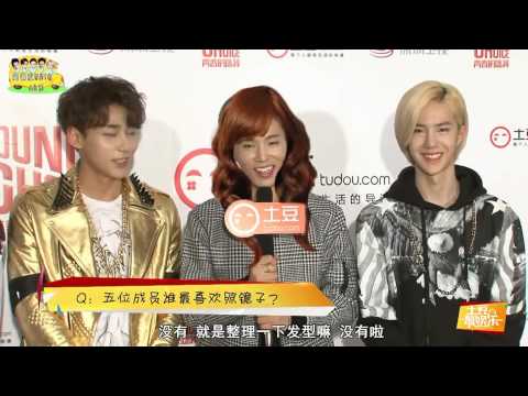141217 《Tud0u Y0ung Interview》