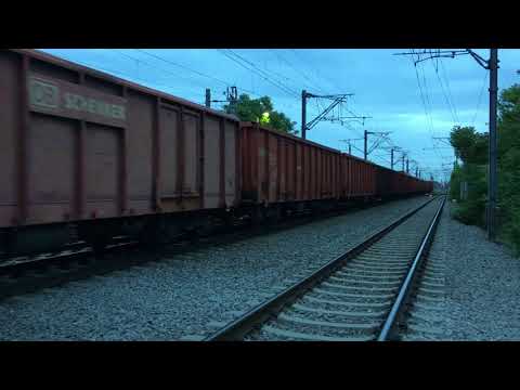 Lema 28 DB Cargo