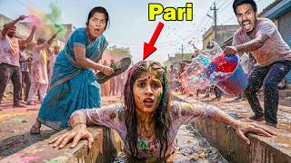 Download lagu Strict Mom vs Holi Celebration | Gone Wrong! mp3 Download lagu Strict Mom vs Holi Celebration | Gone Wrong! mp3