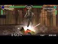 PSP Soul Calibur Broken Destiny