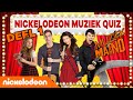 WEET JIJ WELKE TITELSONG FOURCE HEEFT INGEZONGEN? ? | WIST JE DATJE-QUIZ | Nickelodeon Nederlands