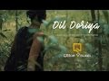 Dil Doriya Project Dreamcatcher Ritaprabha Ratul Ray QboxVisuals Bengali Baul Song 2016