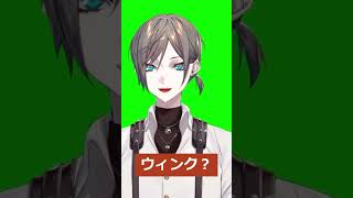 撮影に応じてくれるミスタ・リアス【Mysta Rias】#shorts