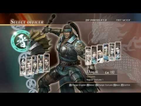 dynasty warriors 8 xtreme legends pc trainer