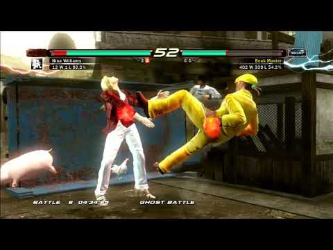 Tekken 6 PS3 Nina Ghost Battle 01/11/21