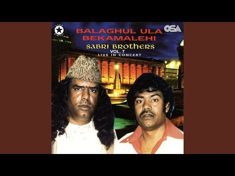 Saqia Aur Pila (Live)