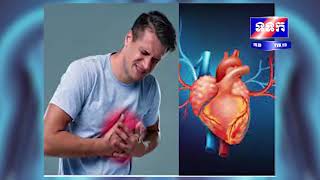 ស្វែងយល់នូវចំនុចសំខាន់មួយចំនួន អំពីសុខភាពបេះដូង