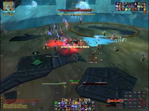 Anub'arak wipe 3 phase TOGC 25