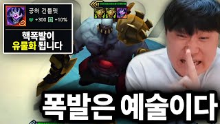 유튜브 썸네일