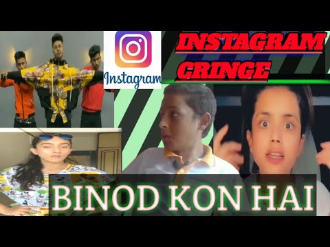 TikTokers is back  on  Instagram reels ////roast /// must watch  crazy diwakarji ( part 1)