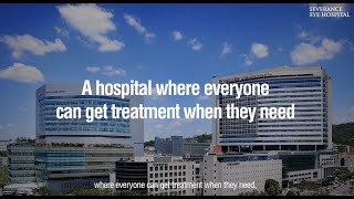 SEVERANCE EYE HOSPITAL (English)