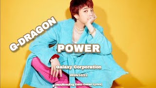Download lagu G-DRAGON - POWER (Color Coded Lyrics) mp3