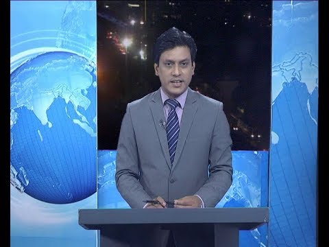 09 PM News || রাত ৯টার সংবাদ || 03 January 2020 || ETV News