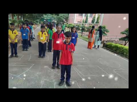 विद्यालय परिचय