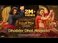 Dholida Dhol Nagada Kesari Veer Sooraj P Akanksha S Sunidhi Chauhan Kirtidan Gadhvi Monty S