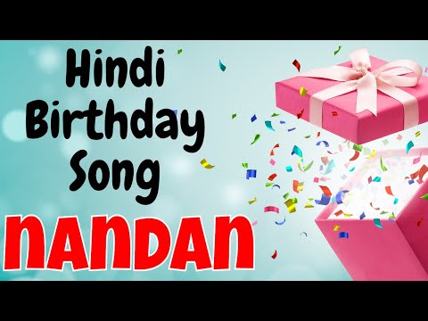Happy Birthday nandan Song | Birthday Song for nandan | Happy Birthday nandan Song Download