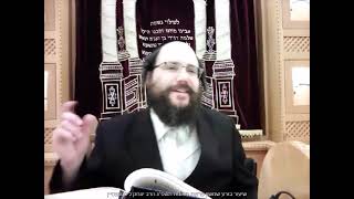 זרע שמשון - פרשת תרומה תשפג ביהכנס גאולת ישראל נס ציונה - הרב יצחק ליכטנשטיין