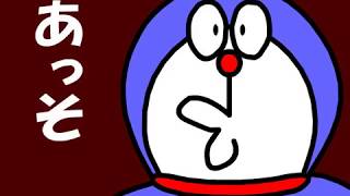 おびたのわさび