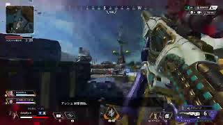 apex