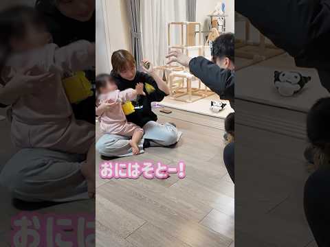 できる限り鬼と戦う娘www #shorts