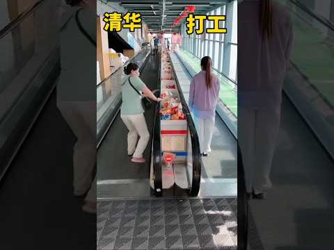 ¡Casi rompe la escalera eléctrica! 😂#EscaleraElectrica #MamaViral