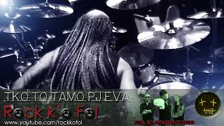 ROCK K&#39;O FOL - Tko to tamo pjeva - LIVE HD