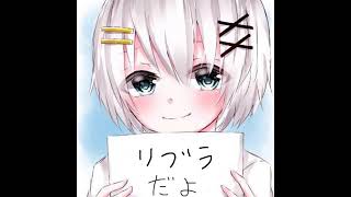 原神やるか