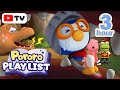 3 Hour Pororo And Friends Bedtime Fairytales Kids Bedtime Story Pororo Kids Playlist