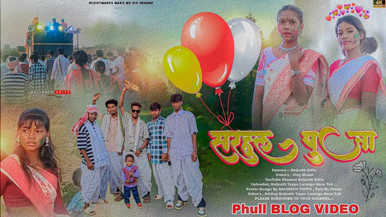New Sarhul Video 2024 // 🌿 भरी डांस के साथ इस बार का सरहुल // Phull Dance Enjoy Sarhul Video 2024