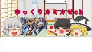ふふ