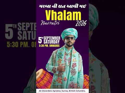 Jigardan Gadhavi LIVE in Surrey