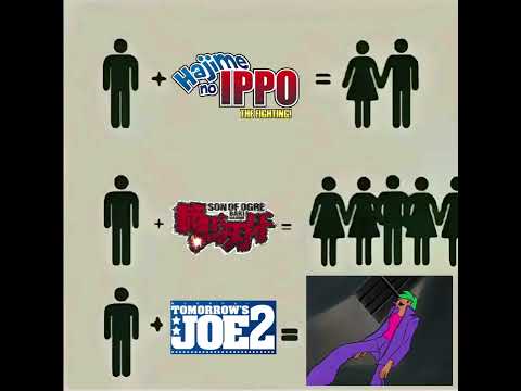 ashita no joe effect