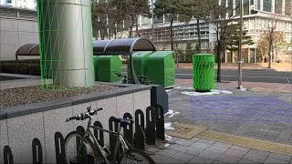 FindSurface Outdoors - HoloLens 2