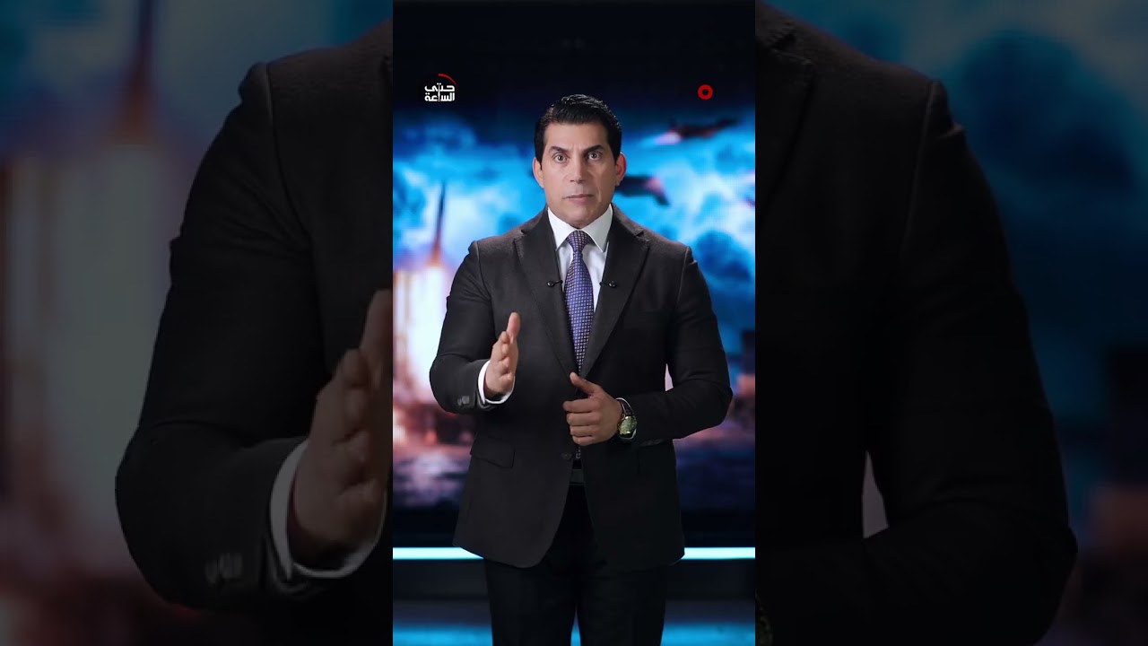 فيديو | في أول كلمة له .. مجبتى خامنئي يغلق مضيق هرمز | حتى الساعة