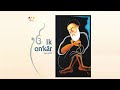 Japji Sahib Full Path | Ik Onkar | Divine Composition | Harshdeep Kaur | Sabad Kirtan