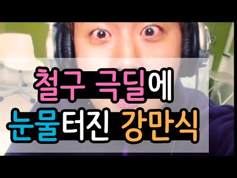 아이콘