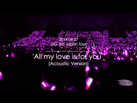 140427 SNSD - My love is for you [Acoustic Version]