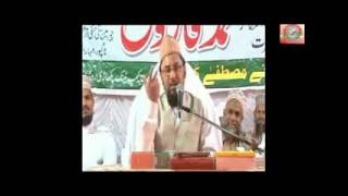 Ilm e Ghaib of Nabi ﷺ - Aaj K Munafik  By Farooque Khan Razvi Sahab