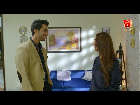 Inaam-e-Mohabbat Episode 03 | Nazish Jahangir - Haroon Shahid | Best Moment 01 | @GeoKahani