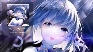 Yunomi Chords Chordify