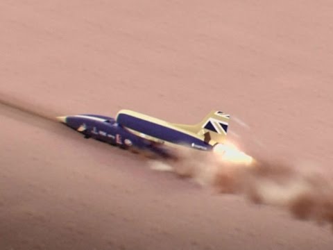 Faster than a bullet: Rocket car "Bloodhound SSC" with 135,000 hp presented