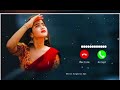 NEW RINGTONE KANNADA RINGTONES 2025 PANJABI RINGTONE BGM LOVER Ppsringtone