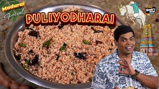 Madurai Puliyodharai