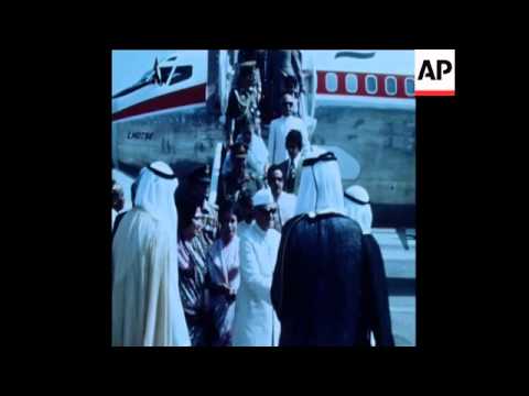 SYND 5 10 76 PRESIDENT OF INDIA FAKHRUDDIN ALI AHMED 3 DAY OFFICIAL VISIT