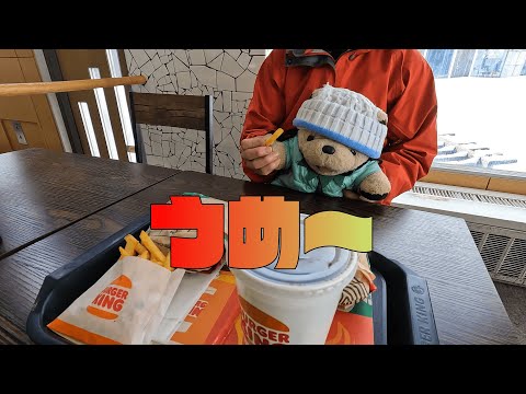 【栂池高原スキー場】2025/2/20（金）朝１番の白樺ゲレンデを楽しんでからのバーガーキング♪
